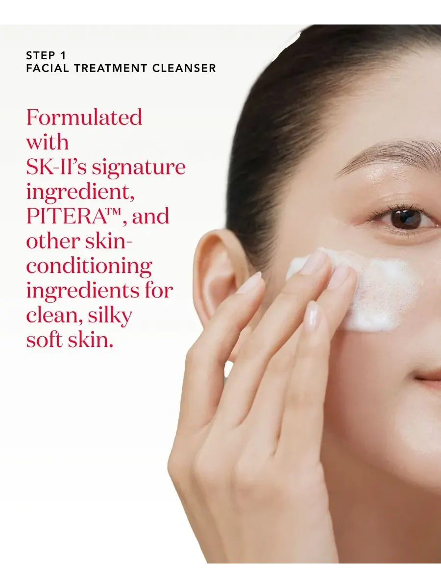 SK-II Набор из 5 предметов PITERA, бестселлер — изображение 4 из 5