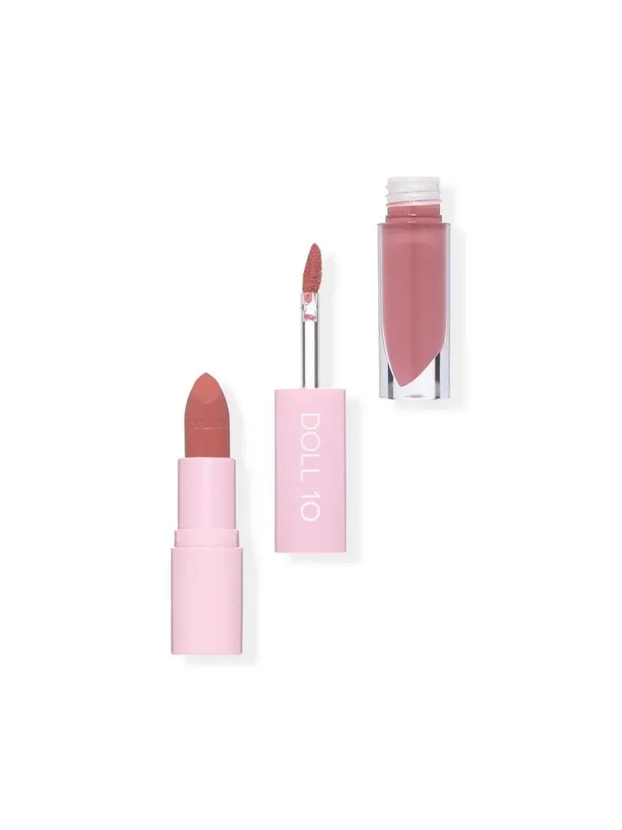 Lip Wardrobe Doll 10 — коричневый