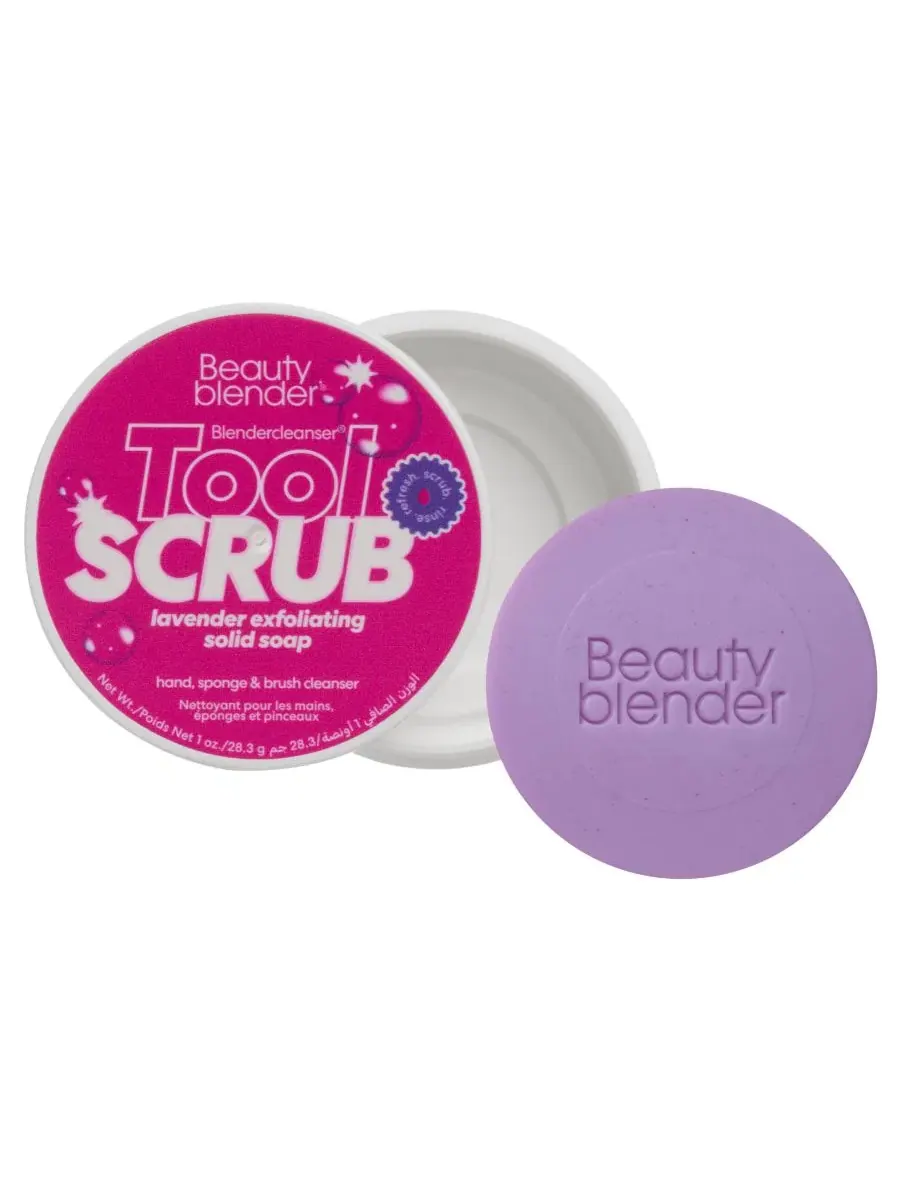 Твердое отшелушивающее мыло Blendercleanser Tool Scrub с лавандой, 28 г Beautyblender
