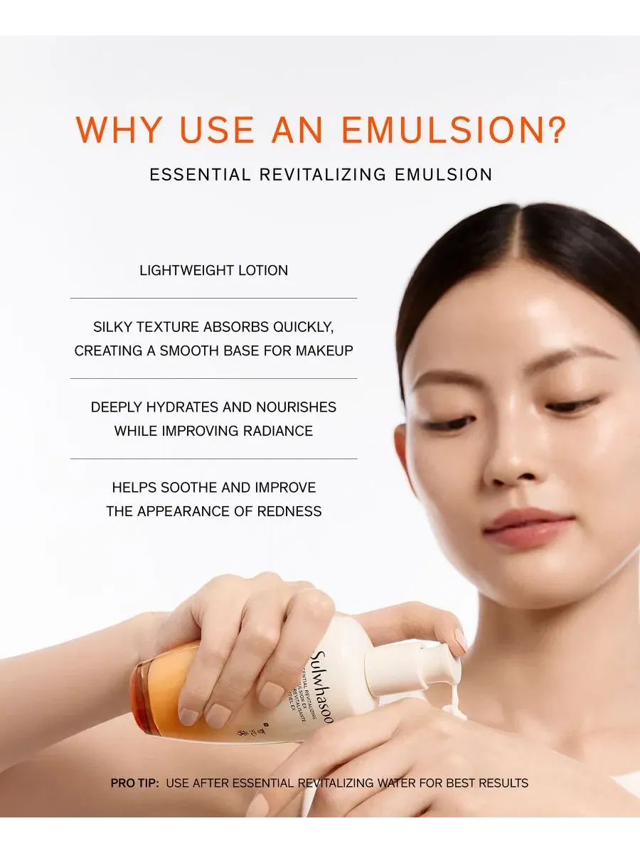 Эмульсия для лица Essential Revitalizing Emulsion EX, 125 мл Sulwhasoo — изображение 3 из 7