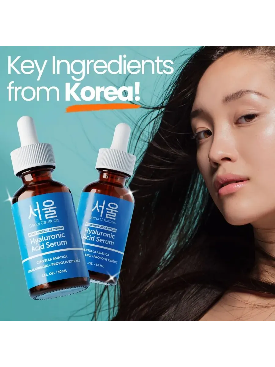 Сыворотка Seoul Ceuticals — Корейская с гиалуроновой кислотой для ухода за кожей. Корейская — изображение 9 из 9