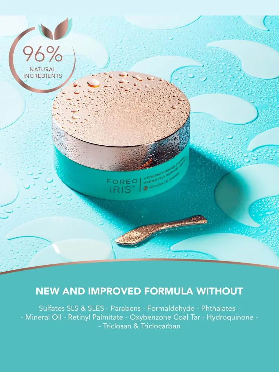FOREO IRIS 60 шт. Увлажняющие гидрогелевые маски для глаз, 100 г — изображение 6 из 9