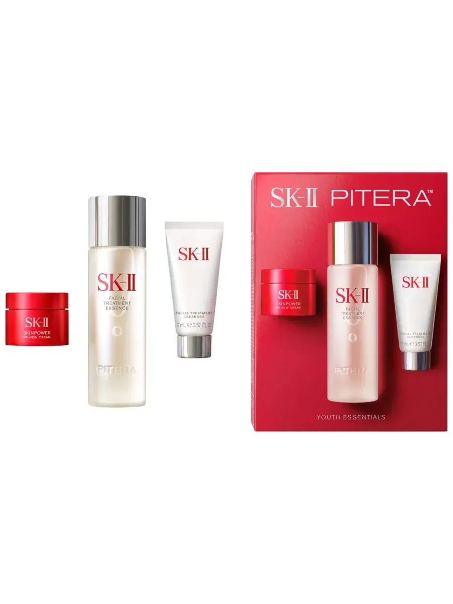 SK-II Набор первой необходимости для детей из 3 предметов — мульти