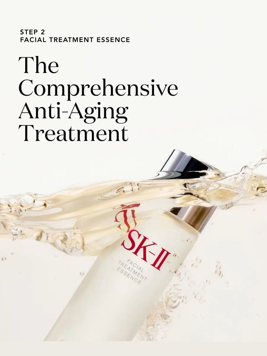 SK-II Набор первой необходимости для детей из 3 предметов — изображение 2 из 4