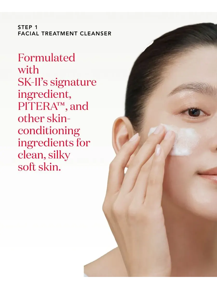 SK-II Набор первой необходимости для детей из 3 предметов — изображение 3 из 4