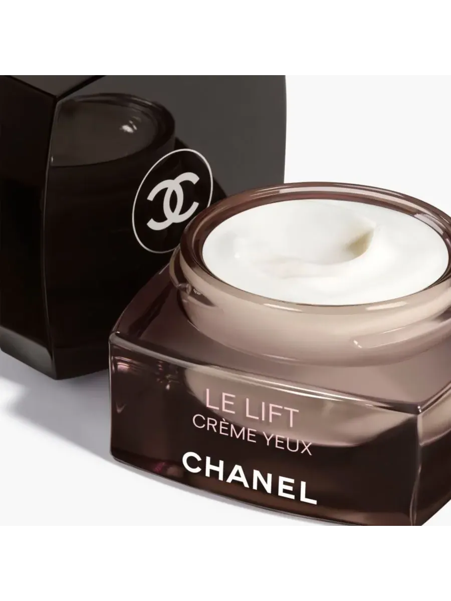 CHANEL Гладкие - Твердые — изображение 2 из 3