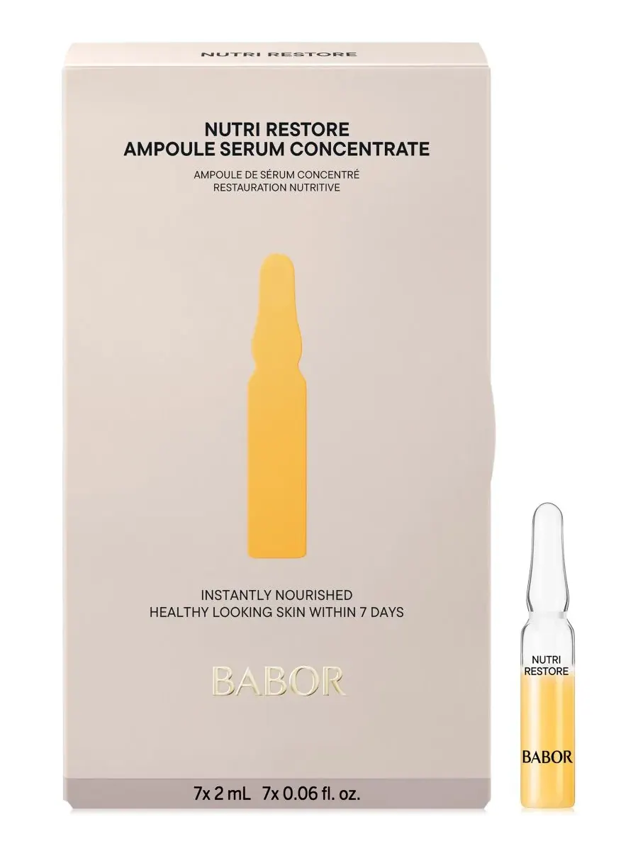 Сыворотка Babor — Концентрат Nutri Restore в ампулах — изображение 2 из 6