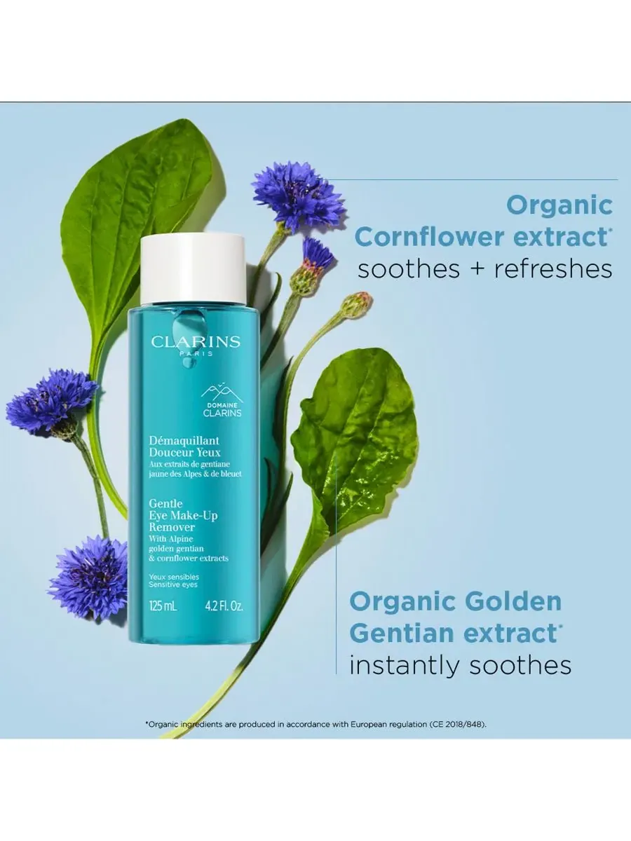 Средство для снятия макияжа Clarins — Мягкое обезжиренное с глаз, 120 мл — изображение 5 из 8