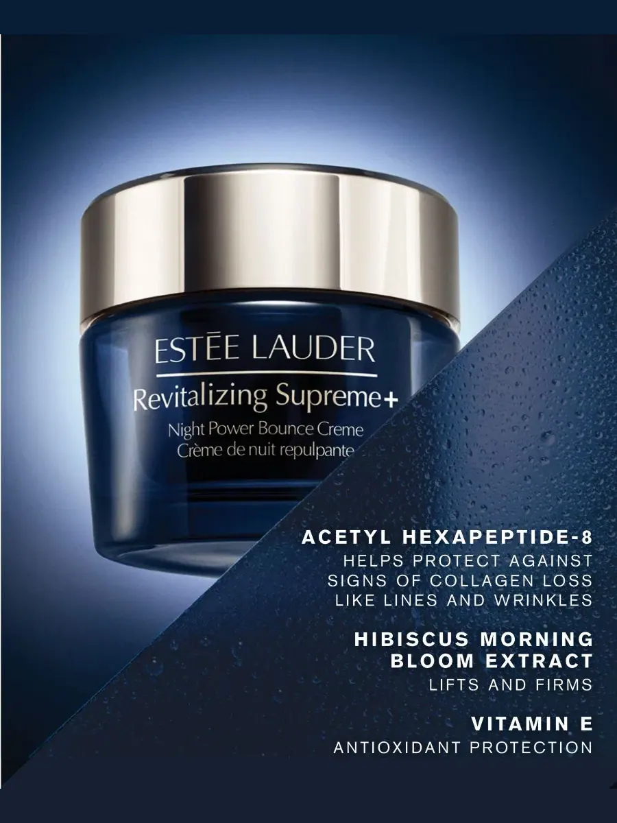 Крем для лица Estée Lauder Supreme+ Night Power Bounce Cream, восстанавливающий ночной увлажняющий — изображение 8 из 10