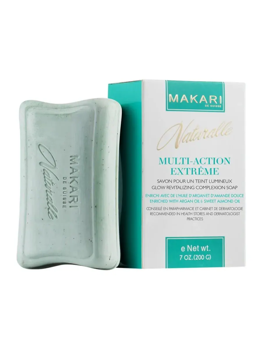 Makari Набор для ухода за кожей Naturalle Multi-Action Extreme — изображение 2 из 8