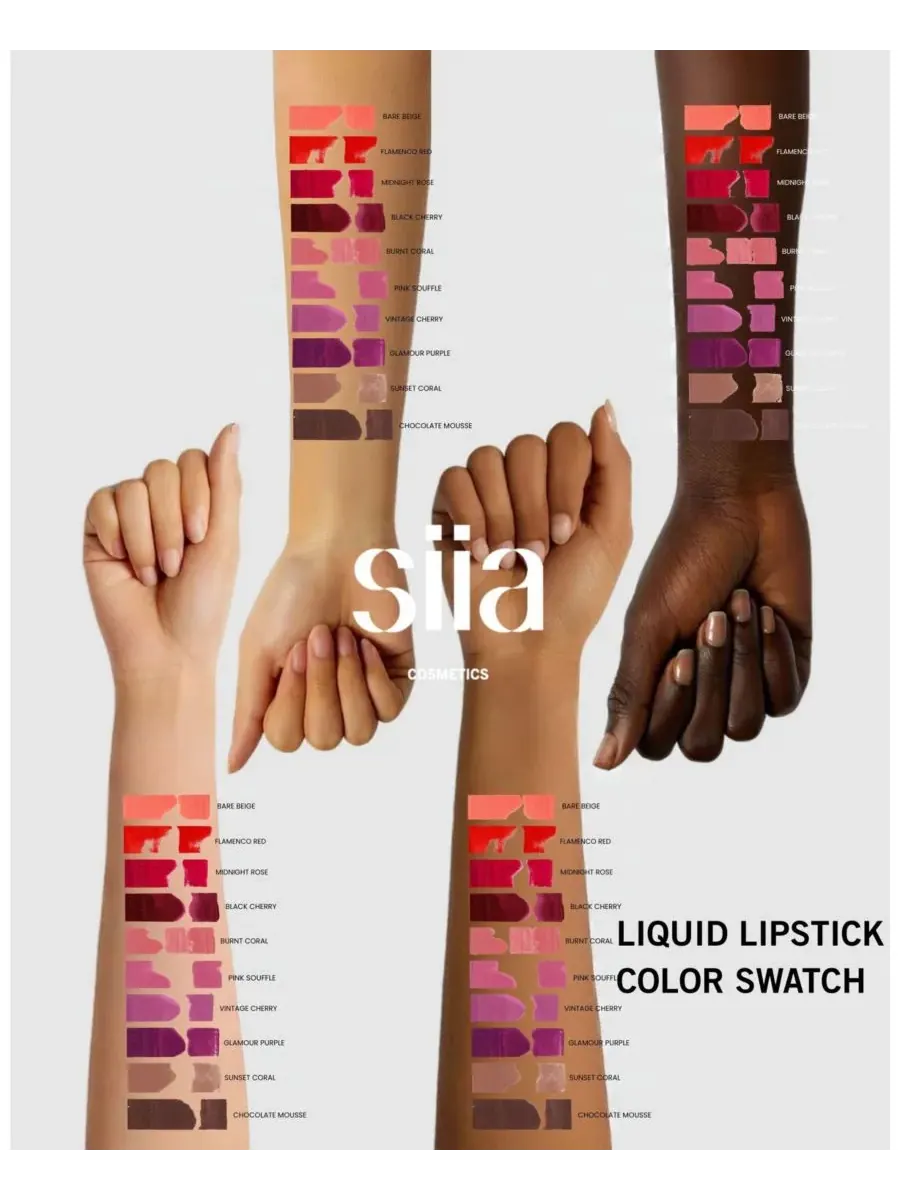 Набор из 3 жидких помад SIIA Cosmetics, Bold N Berry — изображение 6 из 6