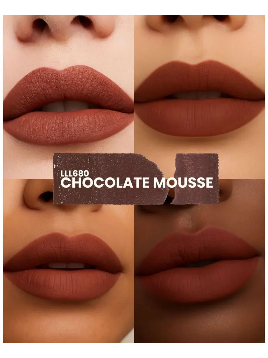 Набор из 3 жидких помад SIIA Cosmetics, Warm Neutral — изображение 6 из 6