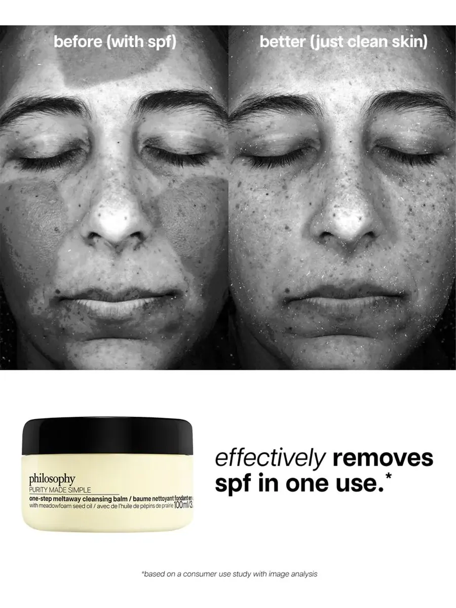 Крем для лица SPF PHILOSOPHY Очищающий бальзам Purity One-Step Meltaway — изображение 5 из 10