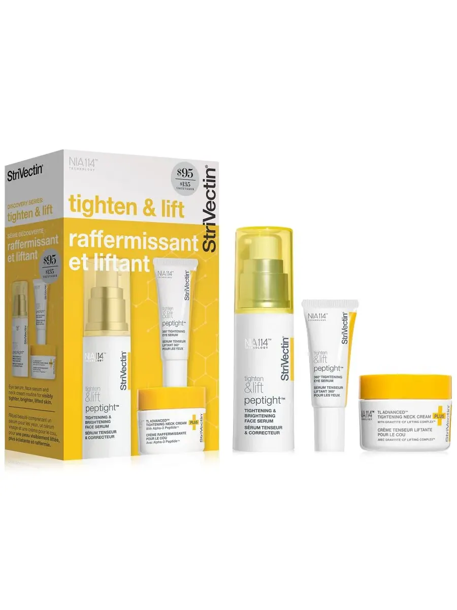 StriVectin Набор из 3 средств для подтяжки и лифтинга кожи — мульти