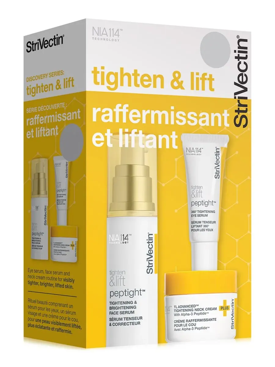 StriVectin Набор из 3 средств для подтяжки и лифтинга кожи — изображение 2 из 10