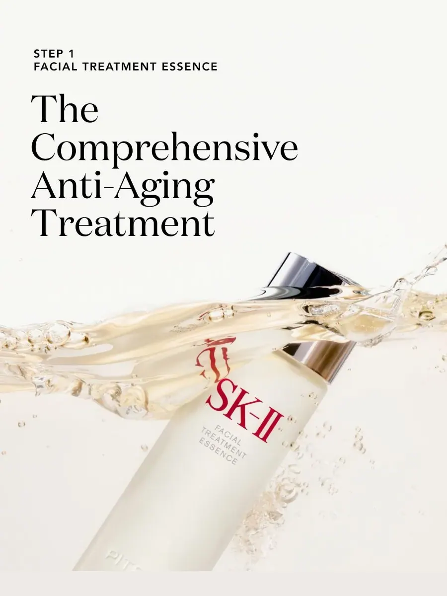 SK-II Пробный набор из 3 иконок — изображение 2 из 4