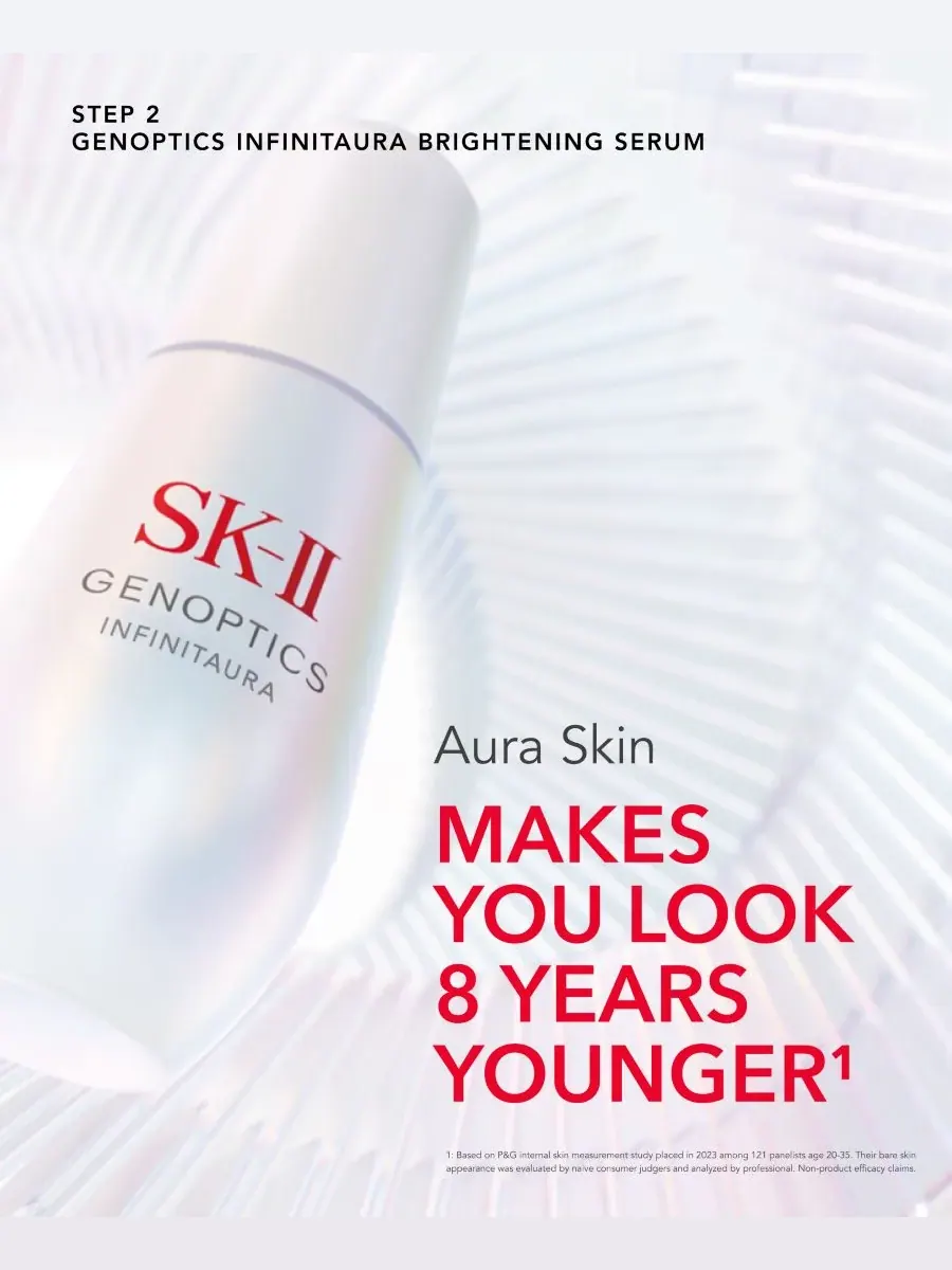 SK-II Пробный набор из 3 иконок — изображение 3 из 4