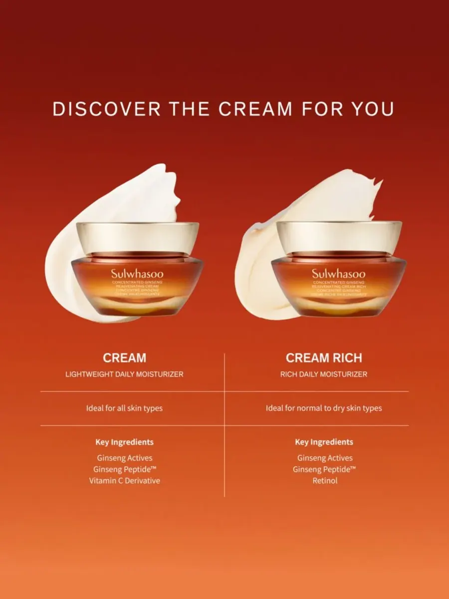 Sulwhasoo Концентрированный омолаживающий крем с женьшенем, 1,7 унции — изображение 4 из 10