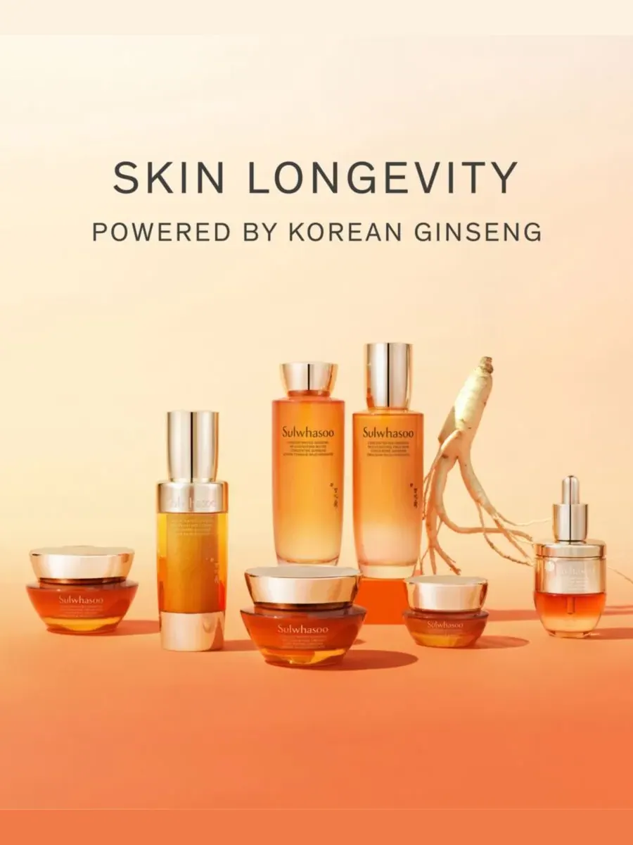 Sulwhasoo Концентрированный омолаживающий крем с женьшенем, 1,7 унции — изображение 5 из 10