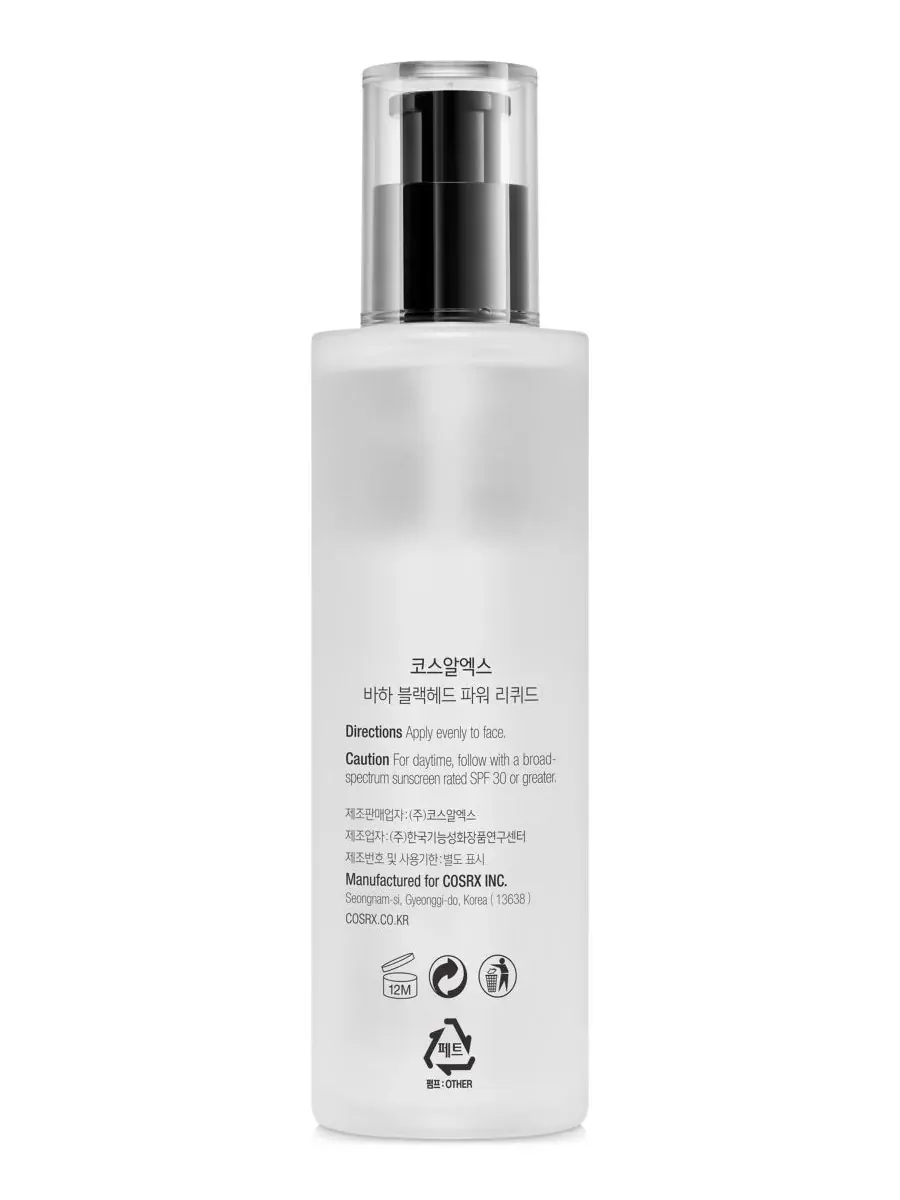 Cosrx BHA Blackhead Power Liquid — изображение 2 из 6