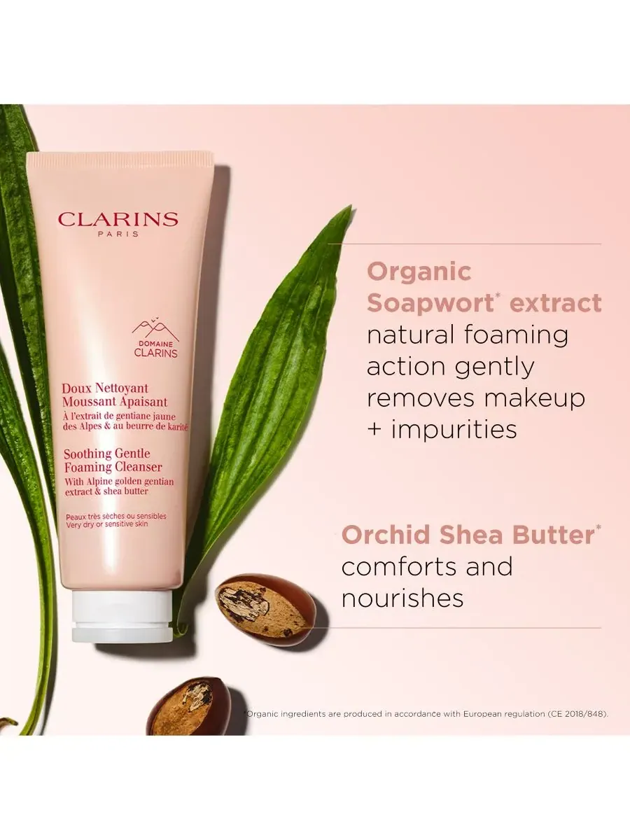 Средство для снятия макияжа Clarins — Успокаивающее нежное пенящееся очищающее средство с маслом ши — изображение 8 из 10