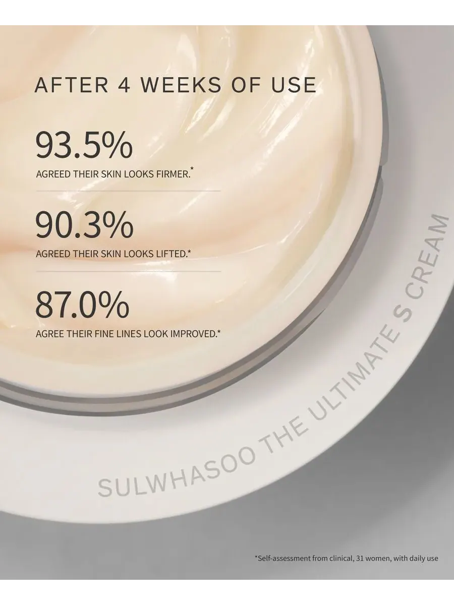 Sulwhasoo Сменный блок крема Ultimate S, 2 унции — изображение 6 из 10