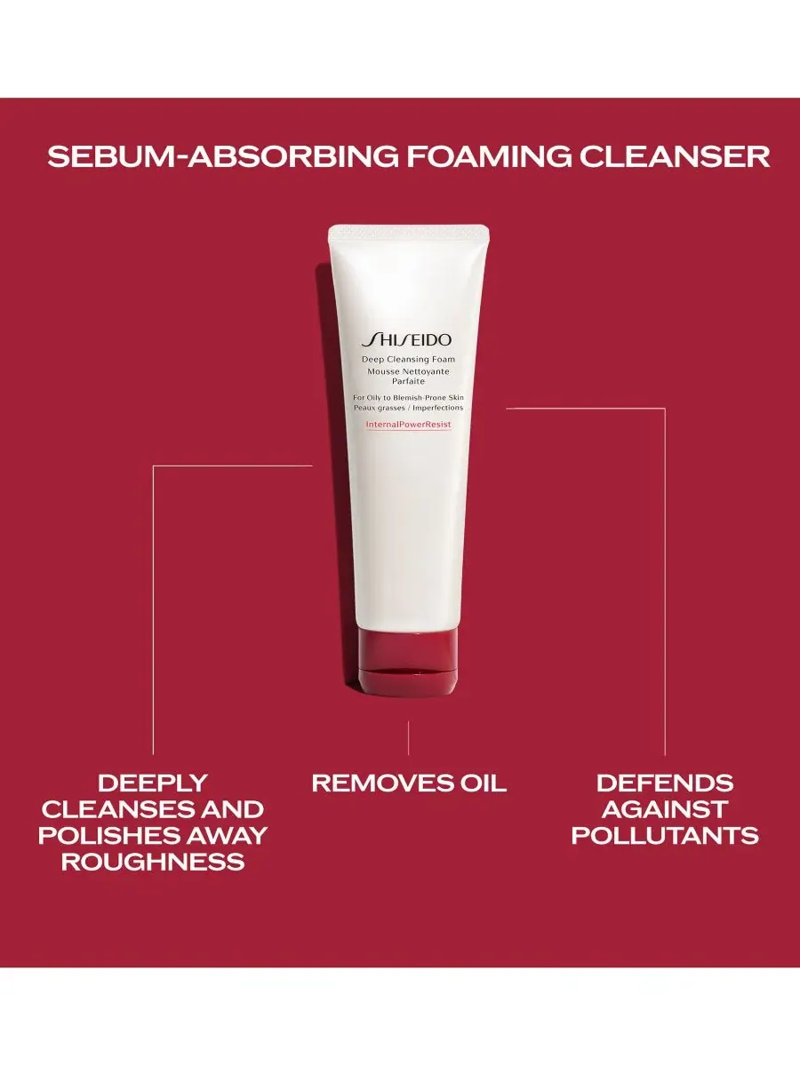 Гель для умывания Shiseido — Пенка для глубокого очищения (для жирной и склонной к высыпаниям — изображение 5 из 7