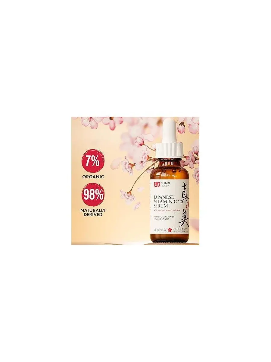 Сыворотка Shinbi Beauty — Японская с витамином С — изображение 2 из 7