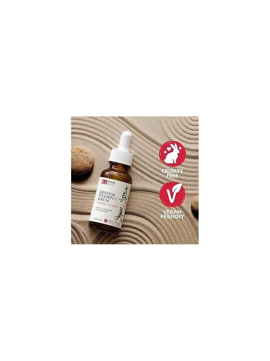 Сыворотка Shinbi Beauty — Японская с витамином С — изображение 6 из 7