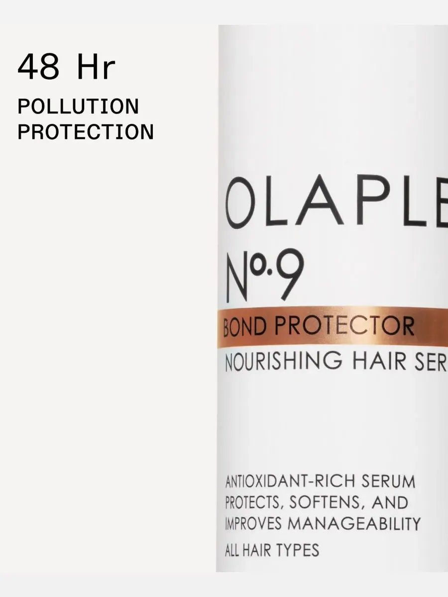 Olaplex Сыворотка для защиты и питания волос №9, 85 мл — изображение 5 из 6