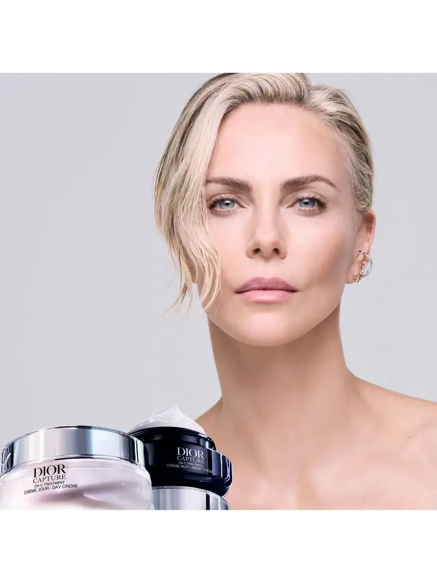 Сыворотка Dior — Ночной Capture — изображение 7 из 7