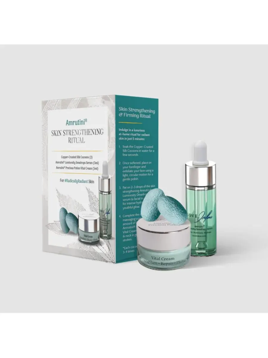 Набор Love, Indus — Amrutini Discovery Set, 5 мл — мульти