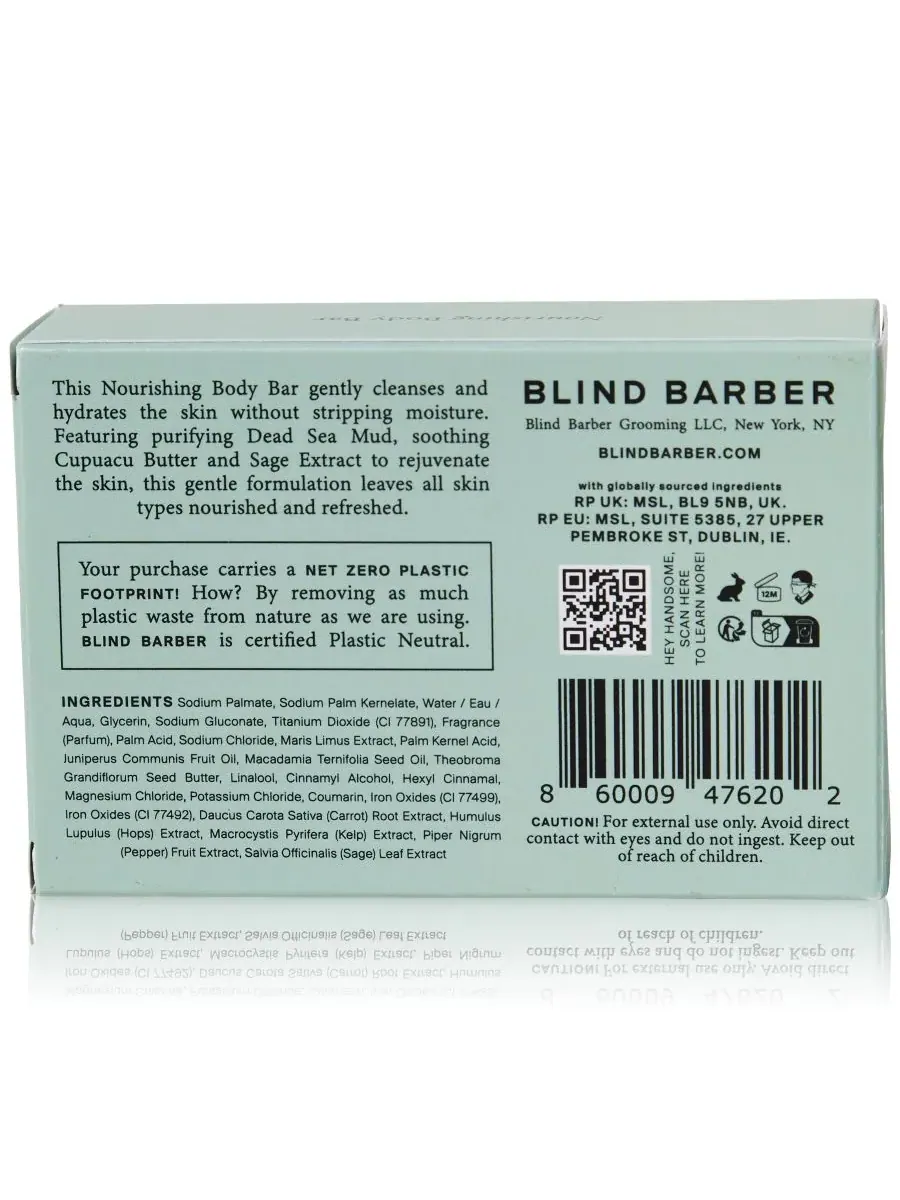 Blind Barber Питательное мыло для тела, 170 г — изображение 3 из 3