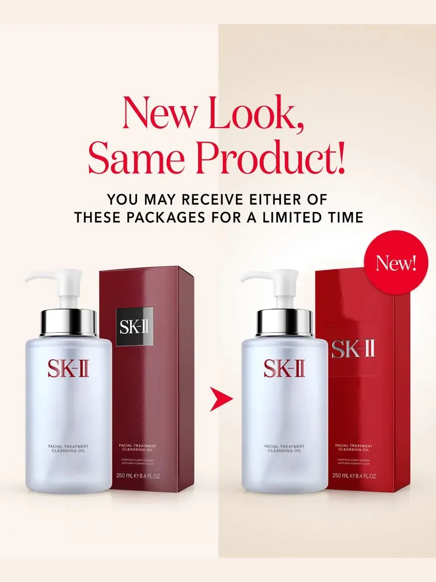 Масло для лица SK-II — Очищающее — изображение 3 из 5