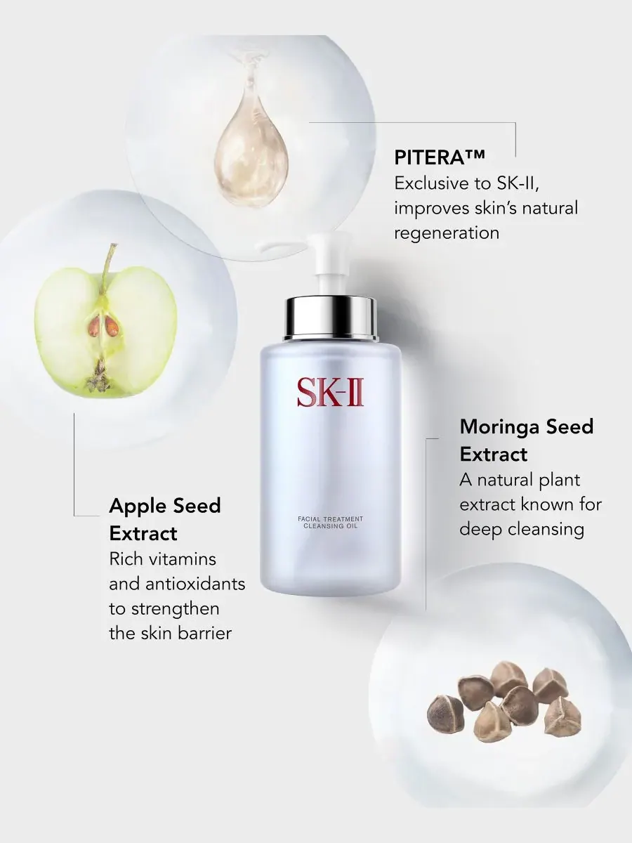 Масло для лица SK-II — Очищающее — изображение 5 из 5