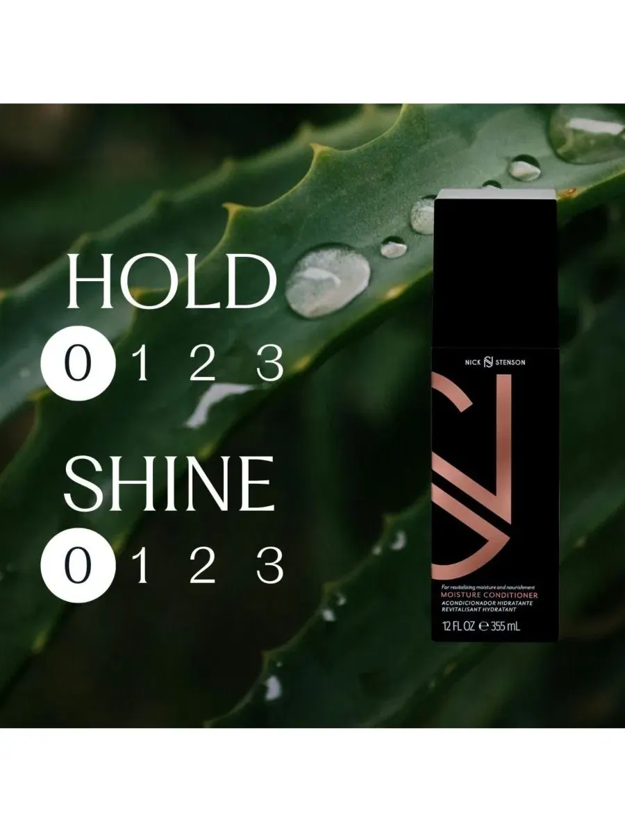Увлажняющий кондиционер, 950 мл Nick Stenson Beauty — изображение 2 из 5