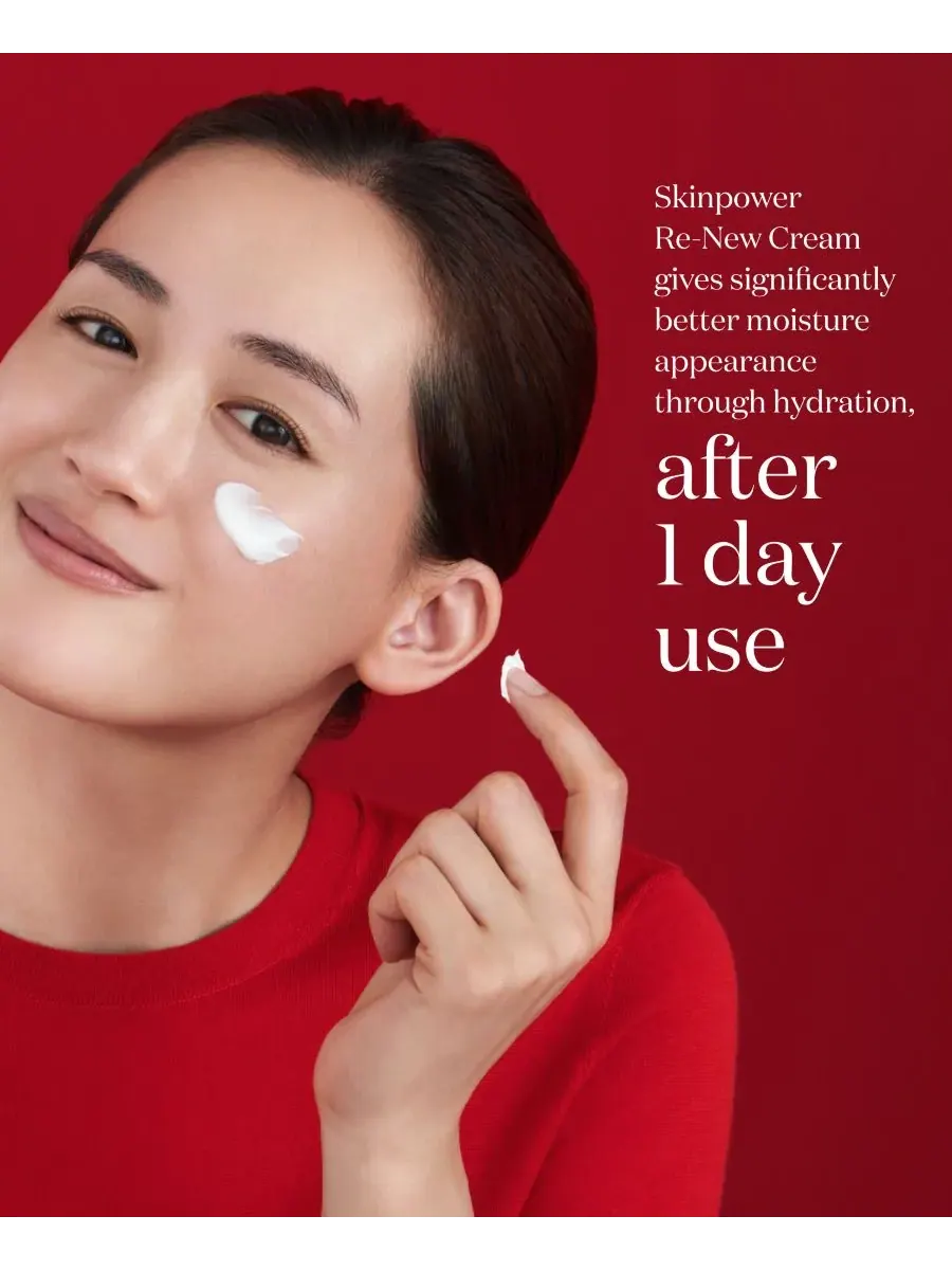 SK-II Крем Skinpower Re-New, 2,7 унции — изображение 4 из 4