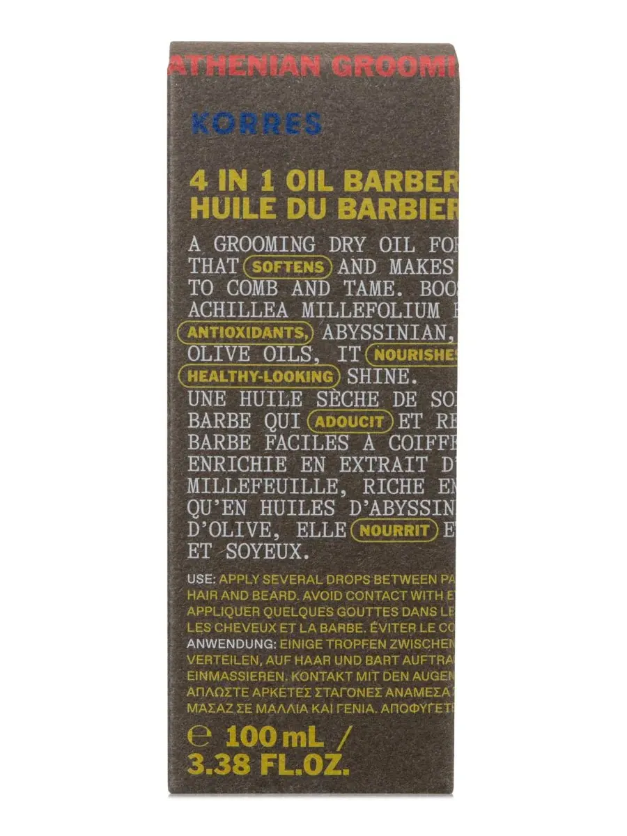 KORRES Афинское многофункциональное масло для ухода за волосами Athenian Grooming Barber's 4-в-1 — изображение 3 из 3