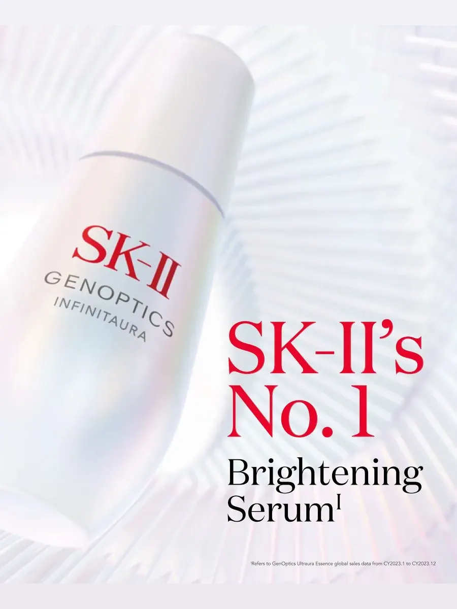 Сыворотка SK-II — Осветляющая Gen Optics Infinitaura — изображение 2 из 7