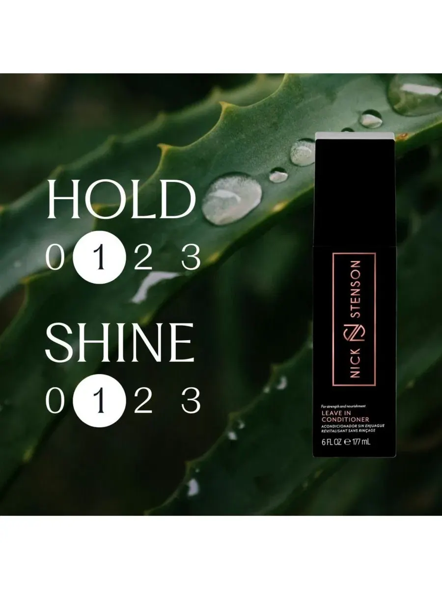 Несмываемый кондиционер 170 г Nick Stenson Beauty — изображение 3 из 5