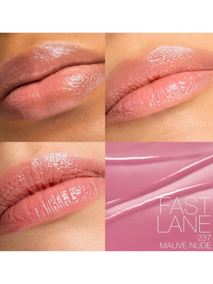 Бальзам для губ Afterglow, 0,01 унции NARS, Fast Lane — изображение 3 из 10