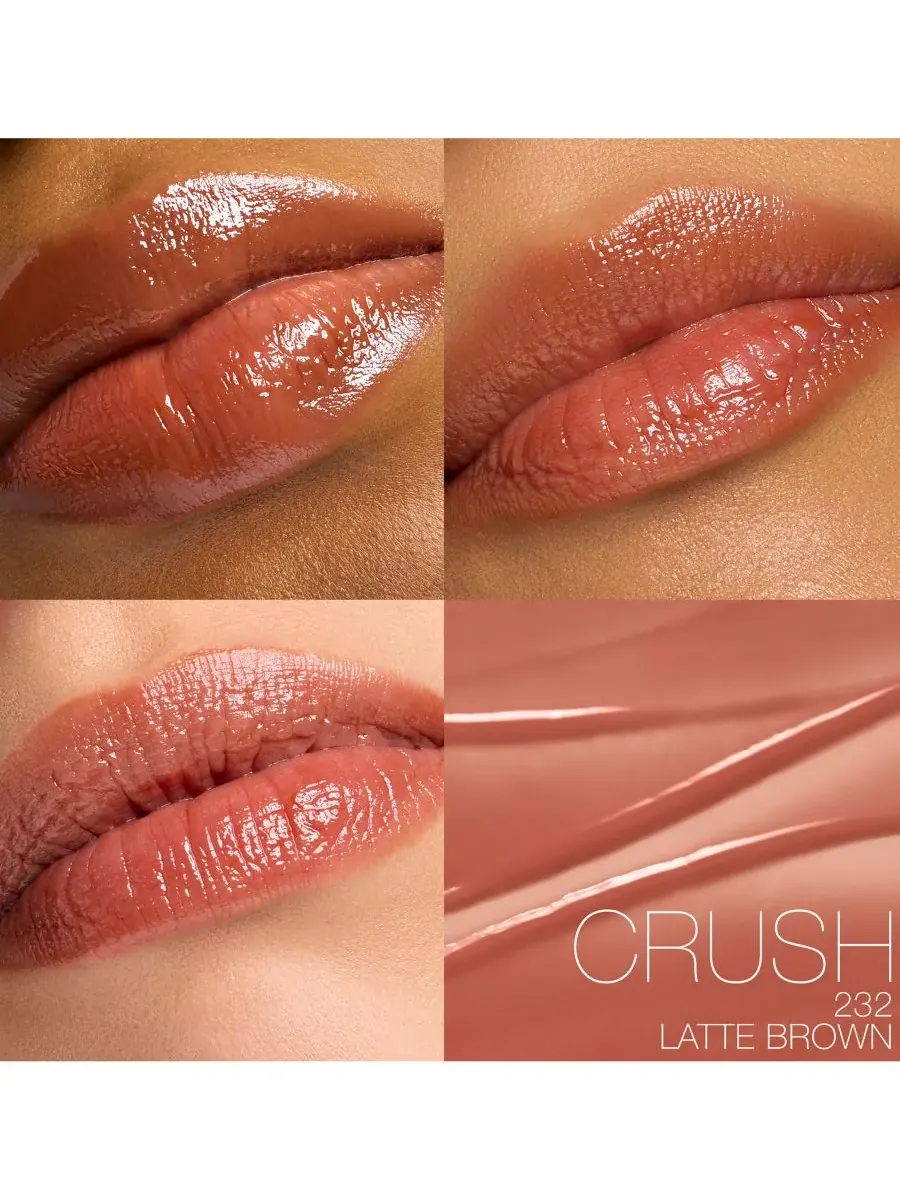Бальзам для губ Afterglow, 0,01 унции NARS, Crush — изображение 3 из 10