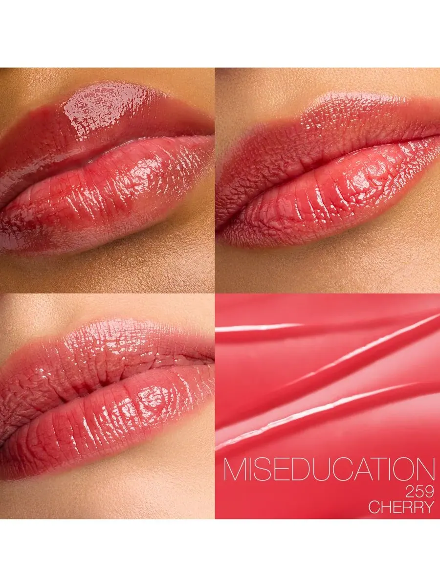 Бальзам для губ Afterglow, 0,01 унции NARS, Miseducation — изображение 4 из 10
