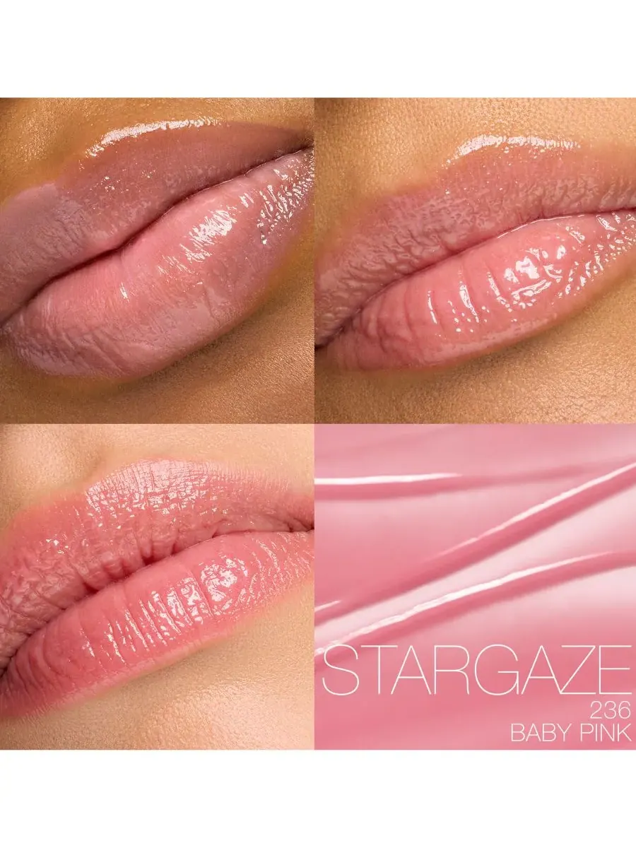 Бальзам для губ Afterglow, 0,01 унции NARS, Stargaze — изображение 5 из 10