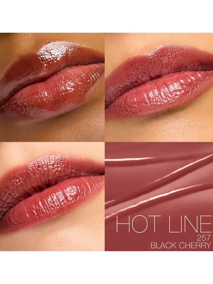 Бальзам для губ Afterglow, 0,01 унции NARS, Hot Line — изображение 4 из 10