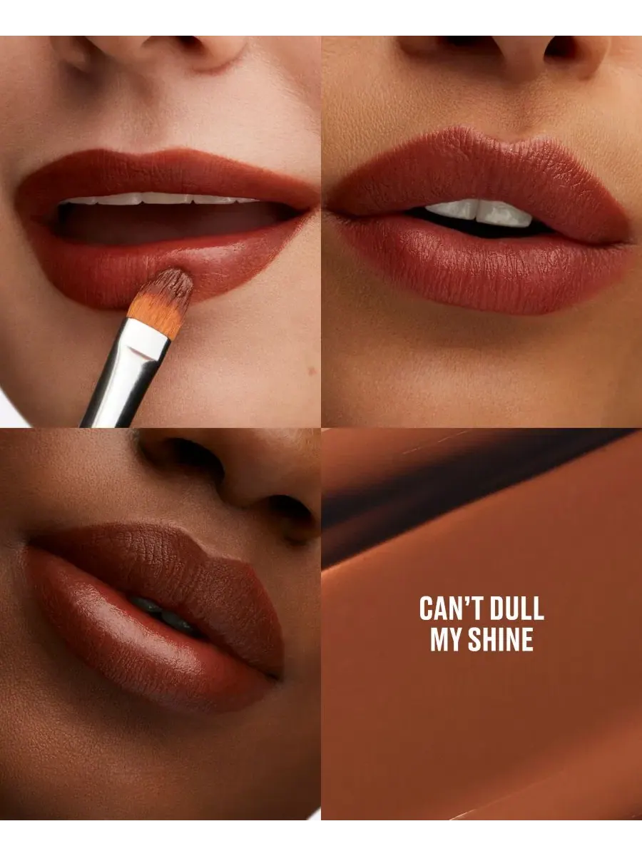 Помада Lustreglass Sheer-Shine Lipstick MAC, Cant Dull My Shine — изображение 3 из 6