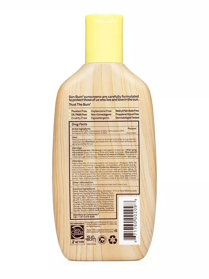 Крем для лица SPF SUN BUM — изображение 2 из 6