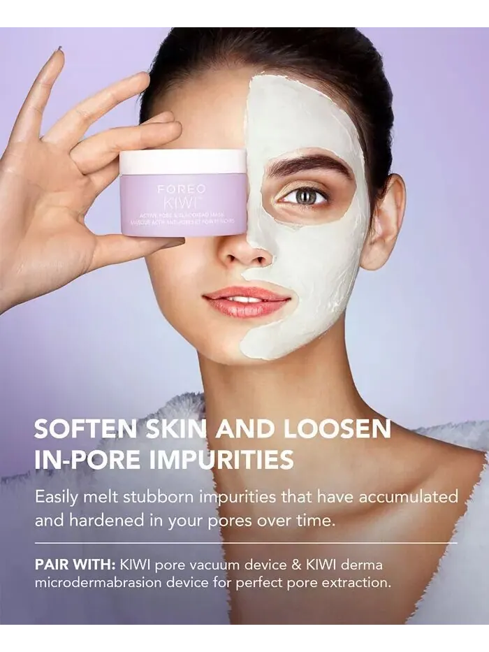 Маска для лица Foreo — От черных точек Kiwi Active Pore, 100 г — изображение 5 из 6