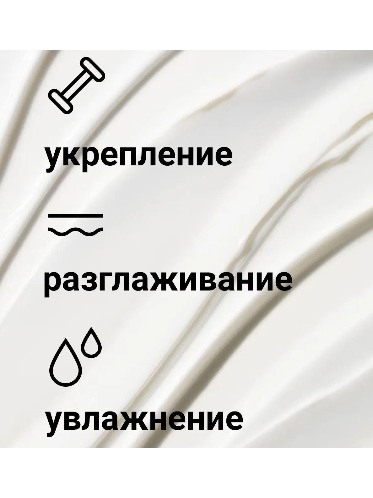 Крем Clinique Smart Clinical Repair Wrinkle Correcting, антивозрастной крем для кожи вокруг глаз — изображение 2 из 3