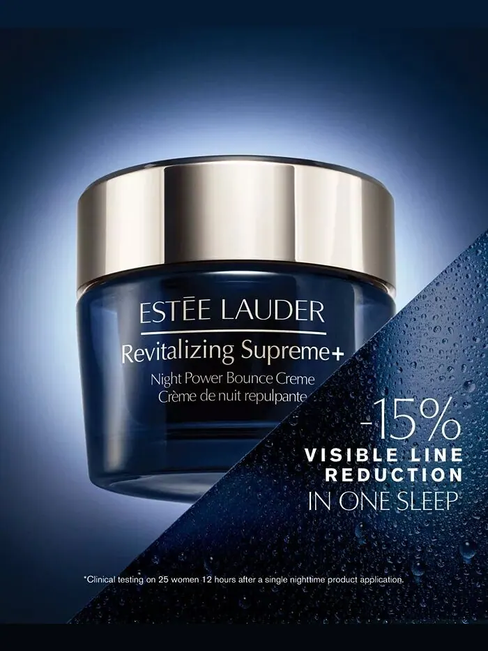 Крем для лица Estée Lauder Supreme+ Night Power Bounce Восстанавливающий увлажняющий — изображение 6 из 7